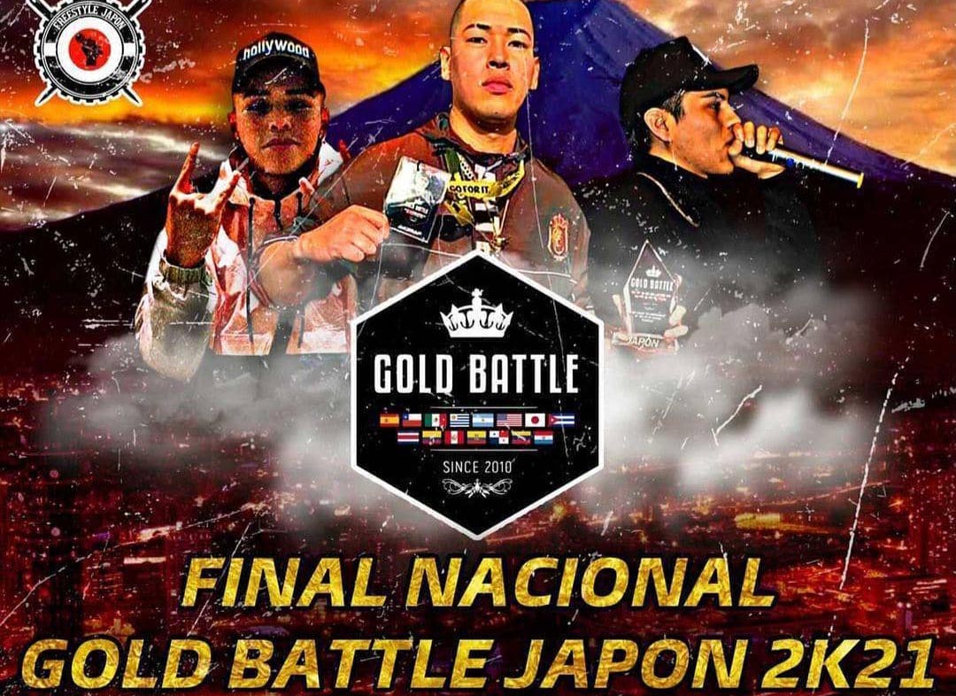 SE ACERCA LA SEGUNDA NACIONAL DE GOLD BATTLE EN JAPÓN