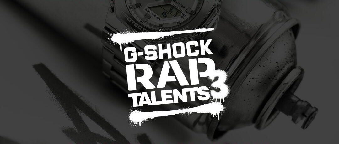 G-SHOCK RAP TALENTS: ¿CÓMO PARTICIPAR POR UN PREMIO DE 1500 EUROS?